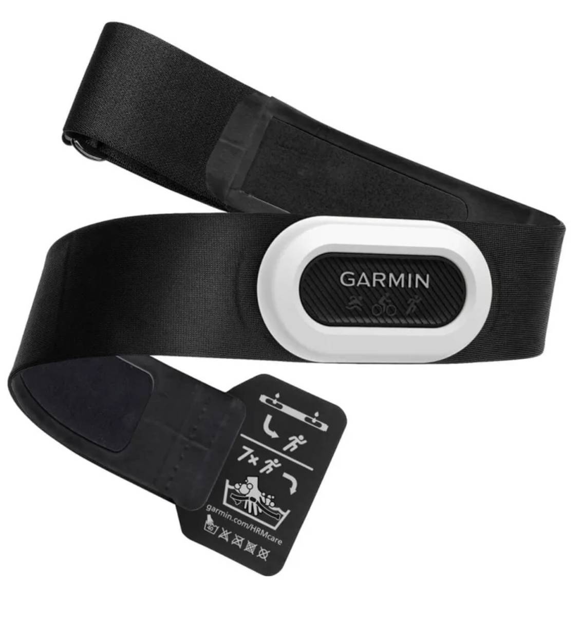 Garmin HRM-Pro Plus Pulsbelte
